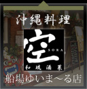 ꗿ@@a؁@D䂢܁`X